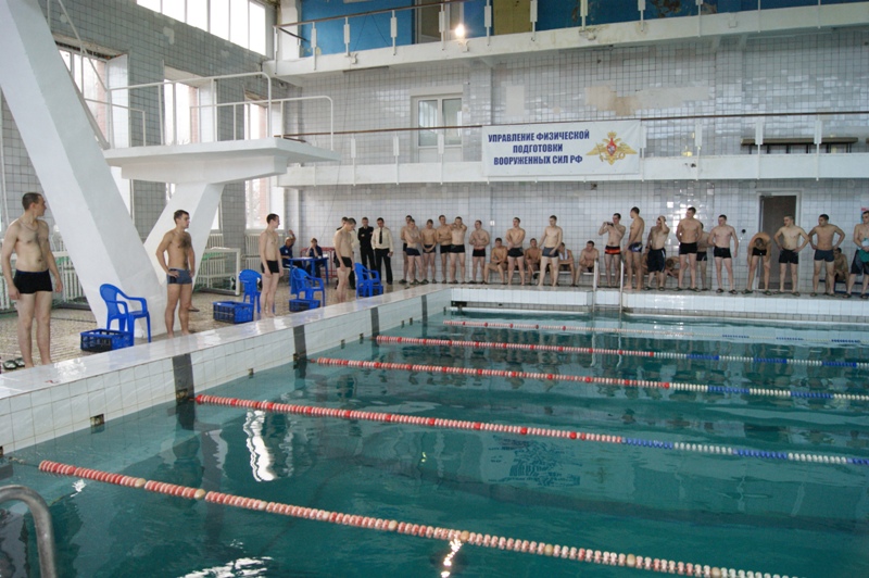  Спортивный центр морской и физической подготовки Кронштадт