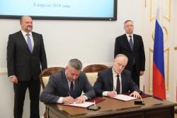Кронштадт и Северодвинск подписали соглашение о сотрудничестве