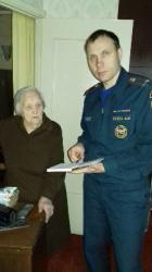 В гостях у ветерана местной противовоздушной обороны