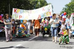 «Парад колясок» в Кронштадте: 5 июля