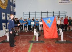 В Спортивном центре отдали дань памяти событиям 1944 года