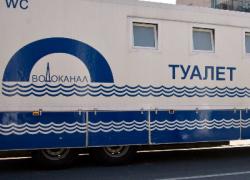 На Якорной площади работают дополнительные туалетные кабины