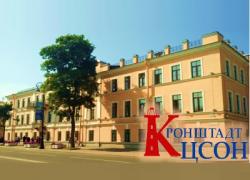 Центр социального обслуживания населения начинает очную работу