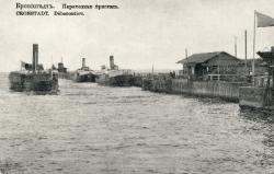 Купечество Кронштадта