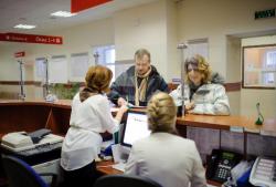 В МФЦ принимают документы на путевки в летний лагерь для детей-льготников