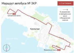 Временно закрыто движение автотранспорта по Доковому мосту
