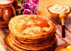 «Масленица широкая!»: 26 февраля