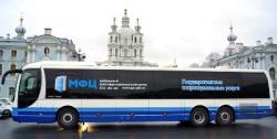 Мобильные МФЦ работают уже в восьми районах города