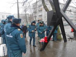В память о защитниках и жителях блокадного города