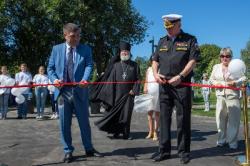 Парк 