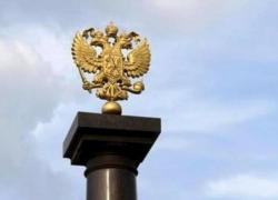 Открытие стелы «Город воинской славы»: 6 мая