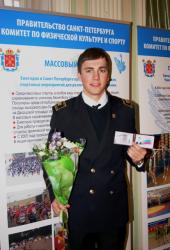 Кронштадтцы получили высокие спортивные звания