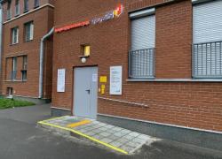 Пропуск в Кронштадт можно оформить в МФЦ