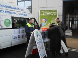 В начале июня в Кронштадт приедет Экомобиль