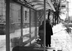 Почему подводит «тройка»?