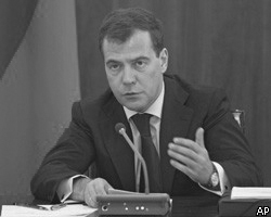 Президент высказался