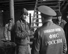 Корпоратократия и национальный вопрос