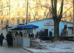 Сегодня СЭС проверял объекты