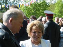Все флаги в гости