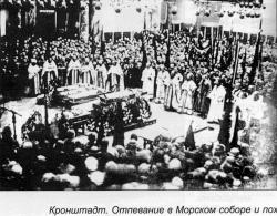 Экскурсия по городу с Лидией Токаревой и «Кронштадтским  вестником»