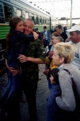 Несчастье в нашем городе