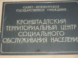 Мои года - мое богатство?