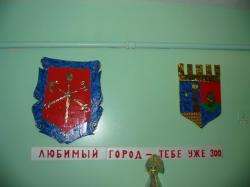 <И день счастлив, как накануне празднеств, Когда обновка сшита, а надеть не велено еще>. У. Шекспир. <Ромео и Джульетта>